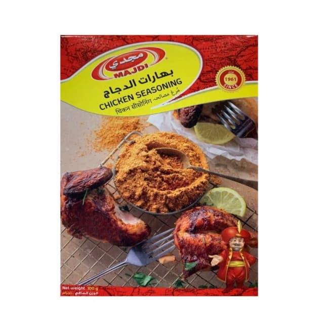 Majdi Seasoning Powder Chicken Spices 100g