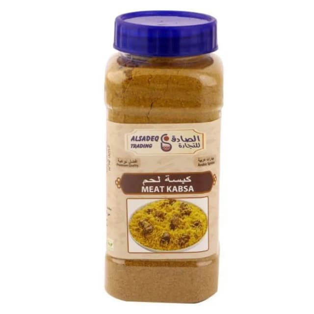 Alsadeq Meat Kabsa Spices 250g