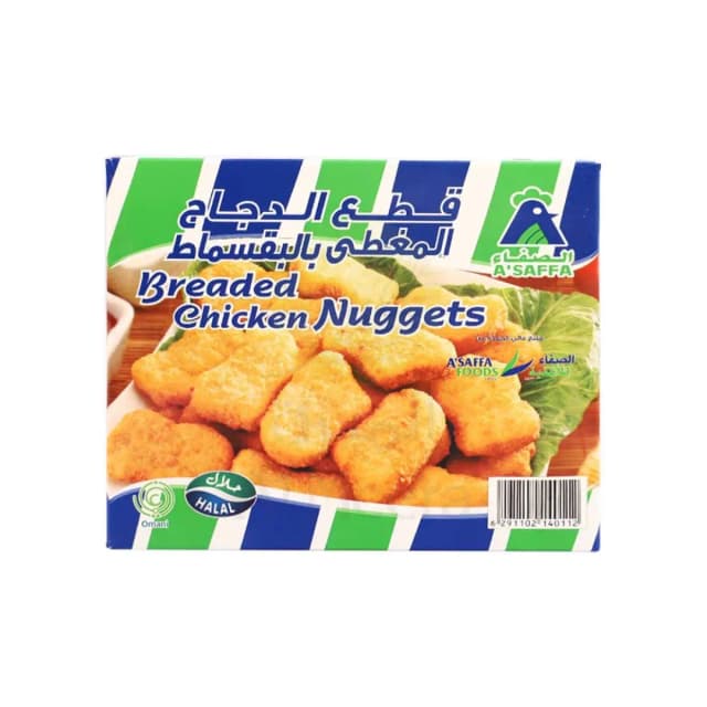 A'Saffa Chicken Nuggets 400G