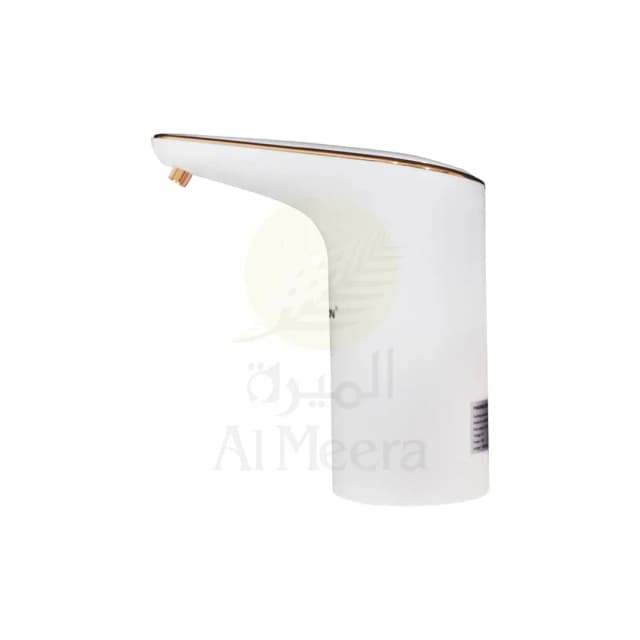 Hamilton Rechargeable Water Dispenser