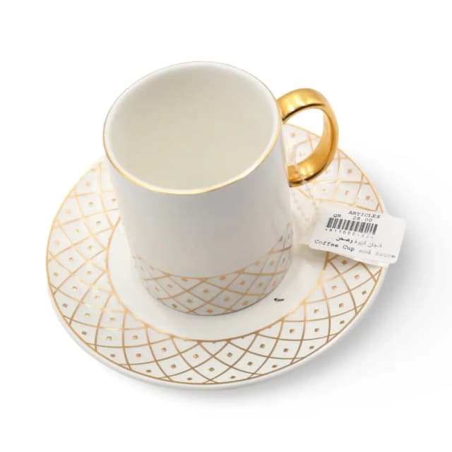 Al Rahal Coffee Cup and Saucer 58018-9
