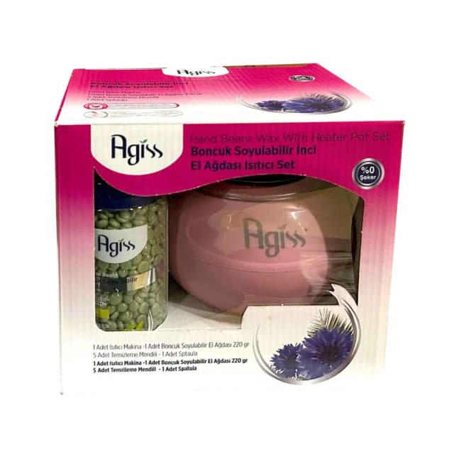 Agiss Hard Wax Beans 220g & Heater Set