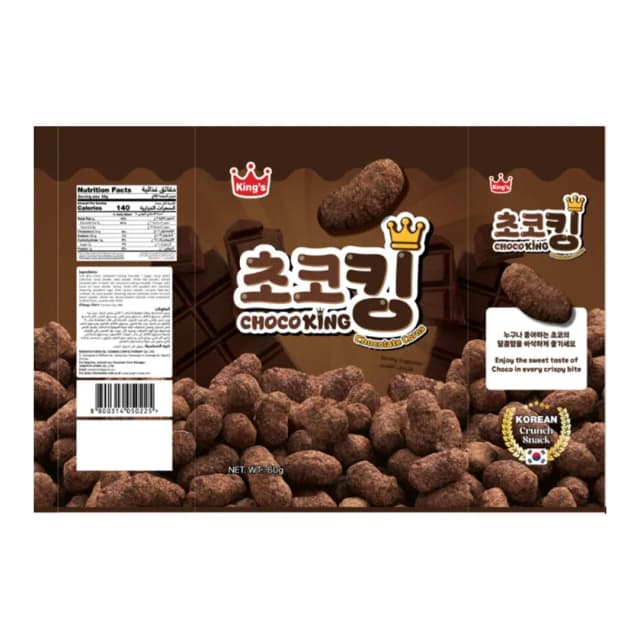 Kingsway Snack Chocolate Coins 60g
