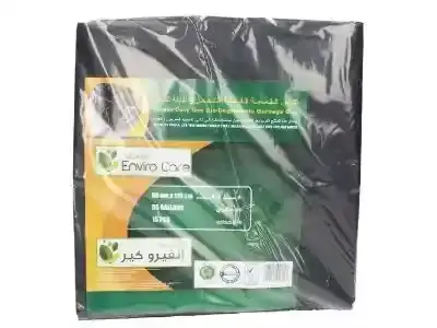 Envirocare Nec Biodegradable garbage Bags 80 cm x 110 cm Flats 55 gallons