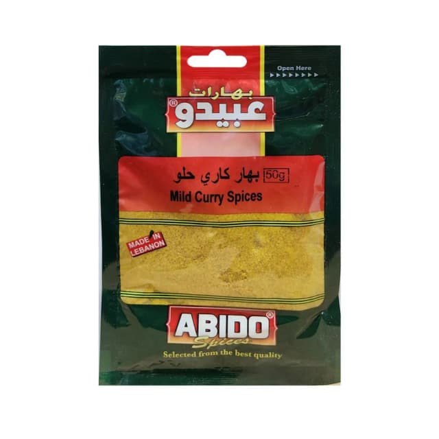 عبيدو كاري خفيف بهارات 50 جم