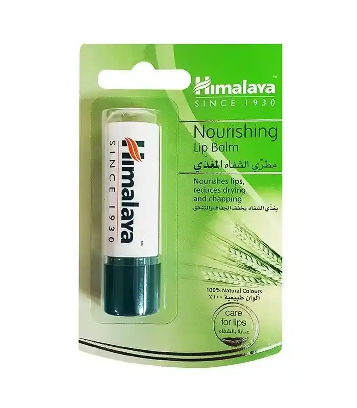 Himalaya Nourishing Lip Balm With Vitamin E - Petroleum Jelly, Mineral Oils, Silicones 4.5 Gr