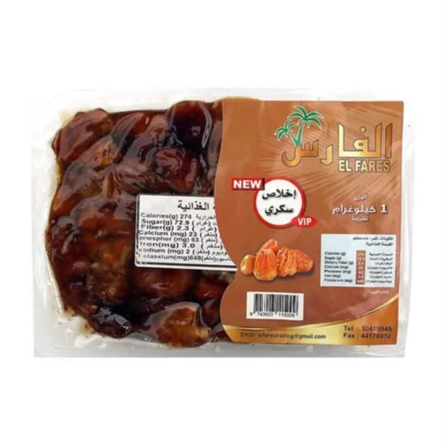 El Fares Khalas Sukuri Dates 1kg