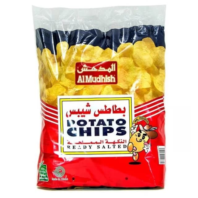 Al Mudhish Chips Salted 15gx24Pieces