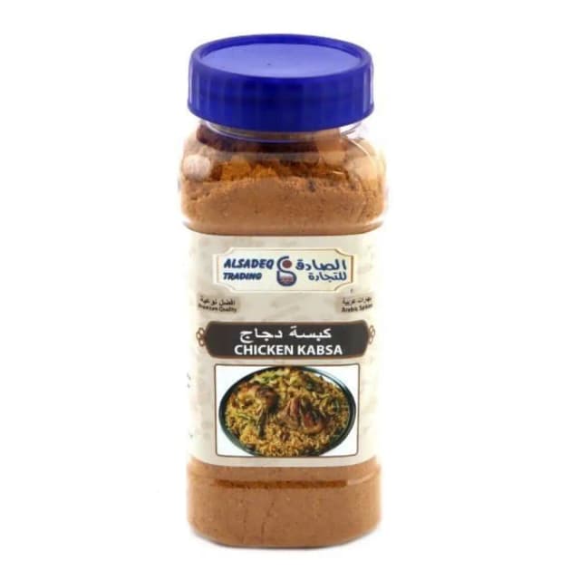 Alsadeq Chicken Kabsa Spices 240g