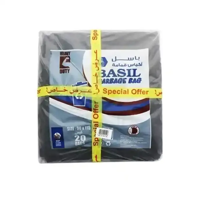 BASIL Garbage Bag Large 20pcsx3
