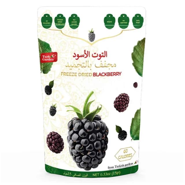 Turk Garden Freeze Dried Blackberry 15g