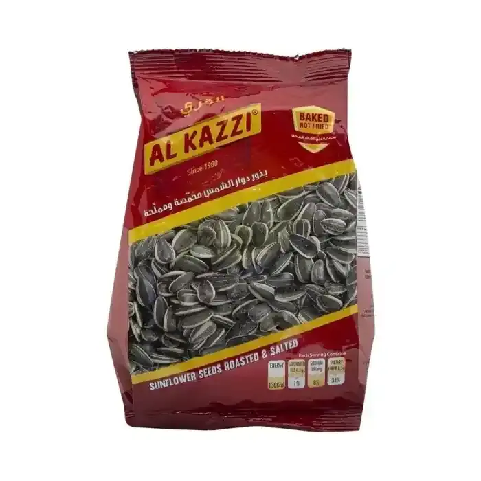 Al Kazzi Sunflowers Seeds Roasted & Salted 200G