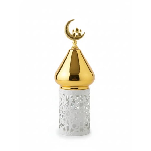 Trishi Ramadan Hanging Lantern