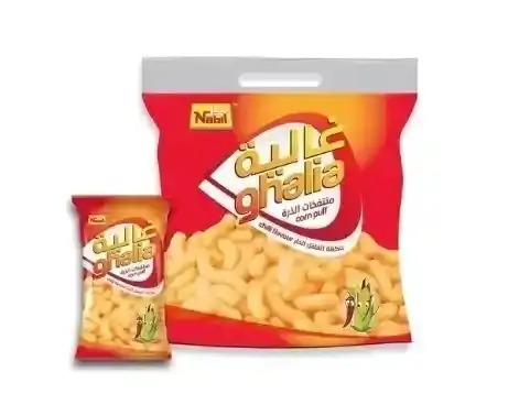 Nabil Ghaliya Chili 16g x 25