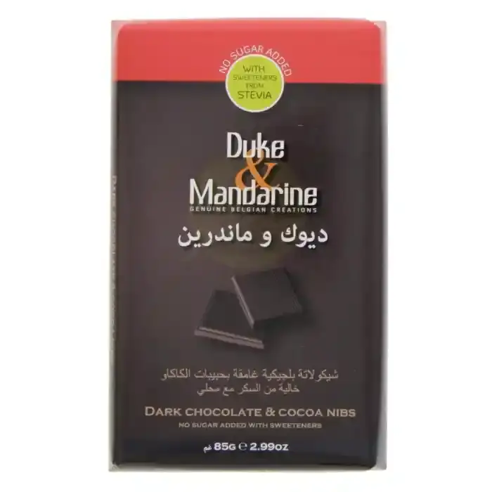DUKE MANDARINE NSA DARKCHCO with COFFEE85G