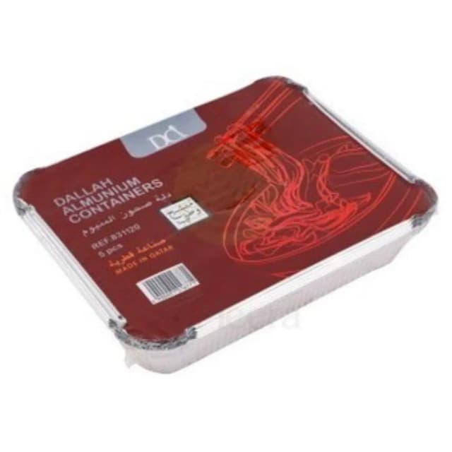 Dallah Aluminum Container 5 Pcs 831120