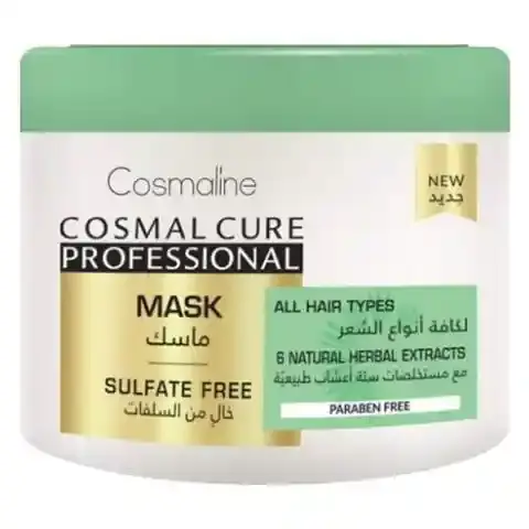 Cosmaline Cosmal Cure Professional Sulfate Free Hair Mask, 450ml