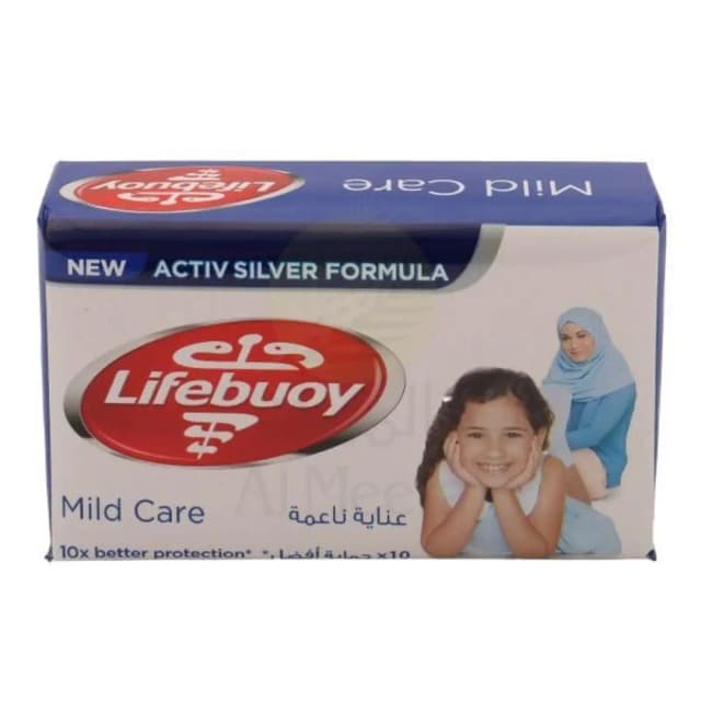LIFEBUOY BAR SOAP MILD CARE 160G