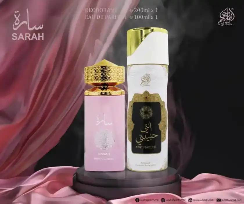 Sarah Wadi Khaleej Eau de Parfum Perfume 100ml+DS 200ml
