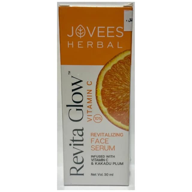 JOVEES FACE SERUM REVITA GLOW VIT C 30ML