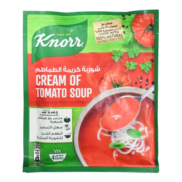 Knorr Cream of Tomato Soup 69g