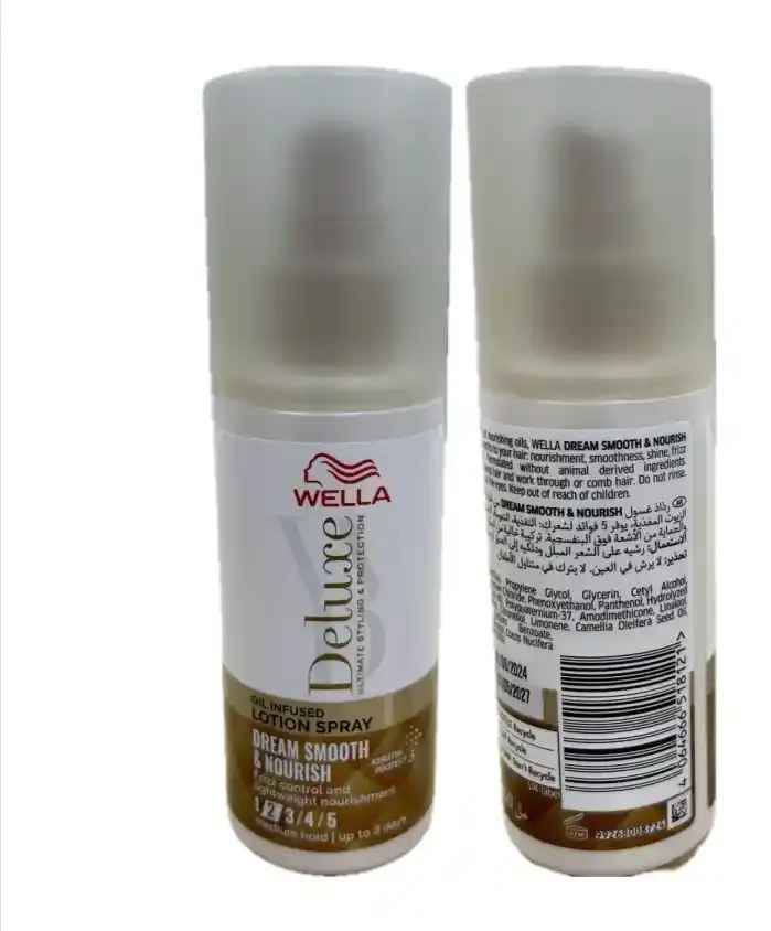 Wella Deluxe Dream & Nourish Hair Spray 150ml