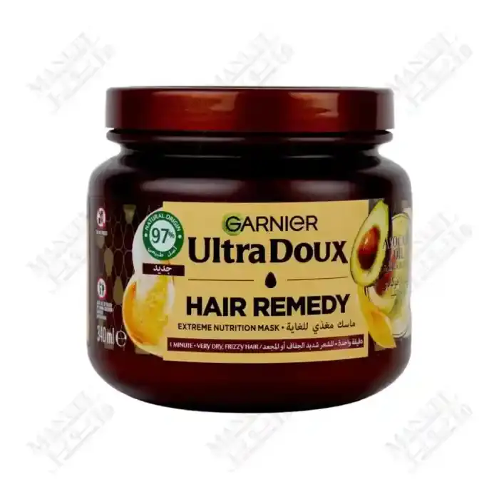 Garnier Ultra Doux Hair Remedy Avocado & Shea Hair Mask 340ml