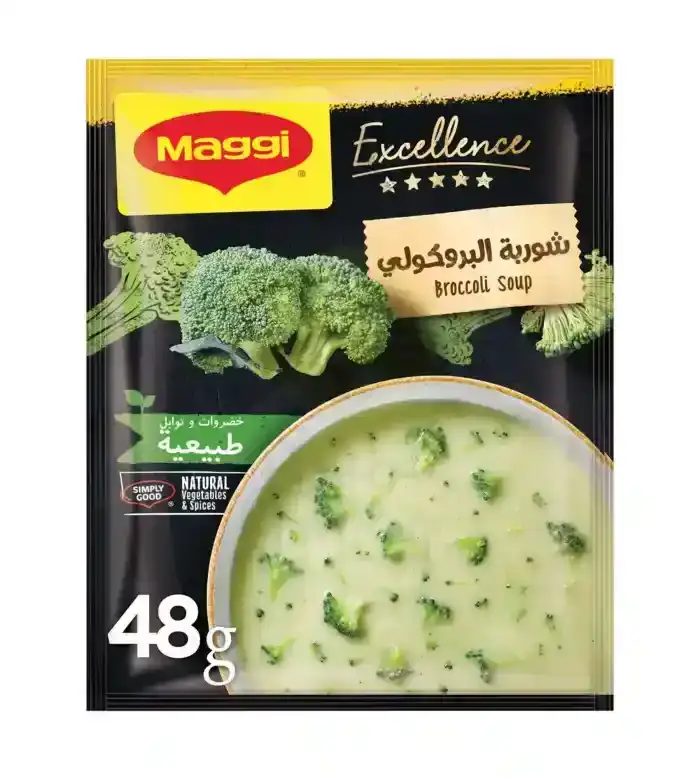 ماجي كريم أوف بروكلي سوب 48 غرام