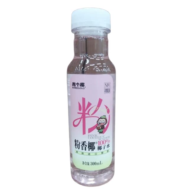 Boredcoco Coconut Water Pink 300ml