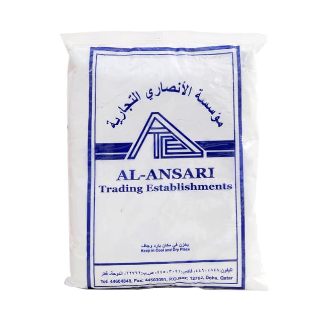 Al Ansari Sugar Powder 1kg