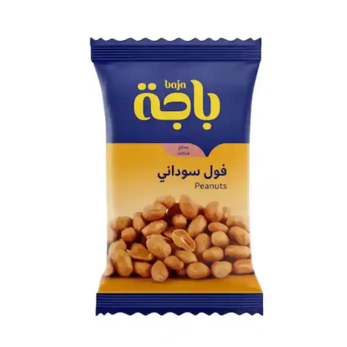 Baja Salted Peanuts 13g