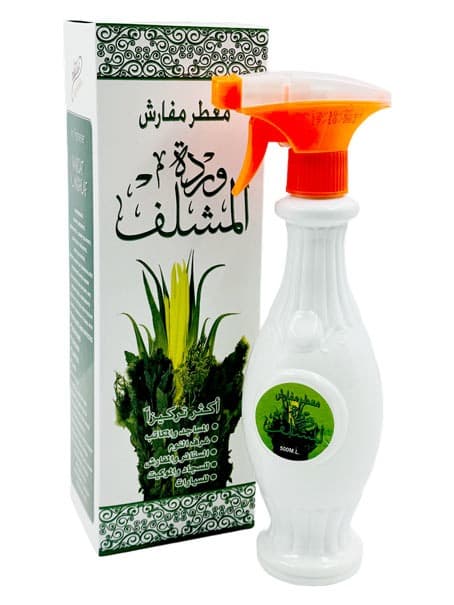 Mattresses Freshener 500 ml