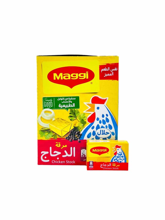 MAGGI CHICKEN CUBE STOCK 24X18 GR