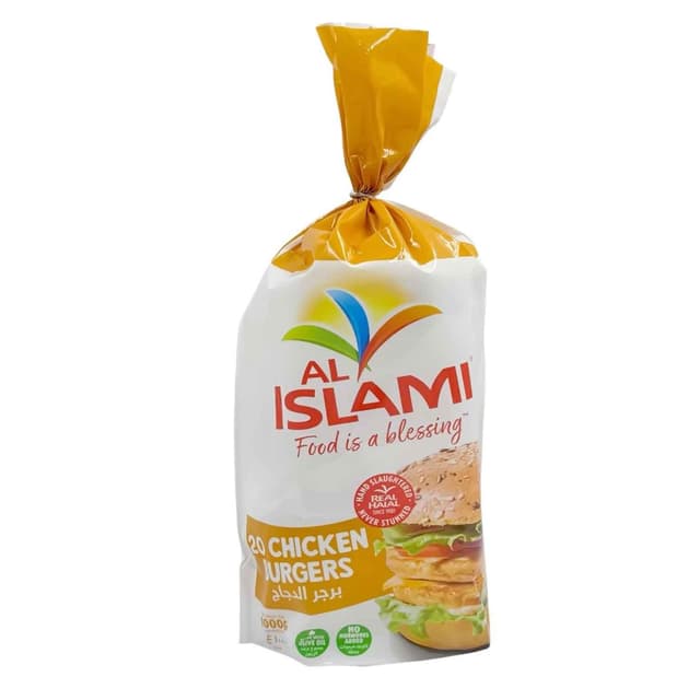AL ISLAMI CHICKEN BURGER BAG 1KG