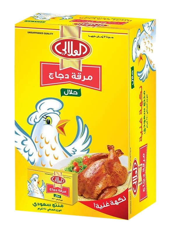 ALALALI CHICKEN STOCK 24x22GR