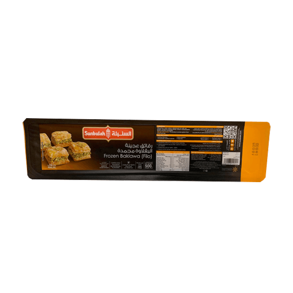 SUNBULLAH BAKLAWA PASTRY