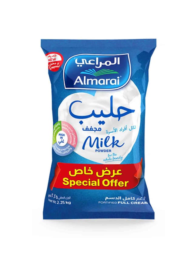 ALMARAI MILK POWDER POUCH 2.25 KG PROMO