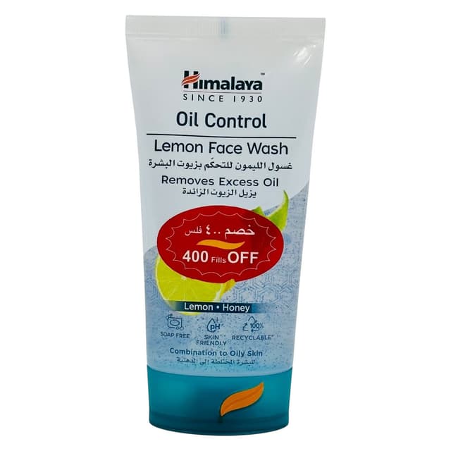 Himalayas Gentle Refreshing Face Wash 150 ml