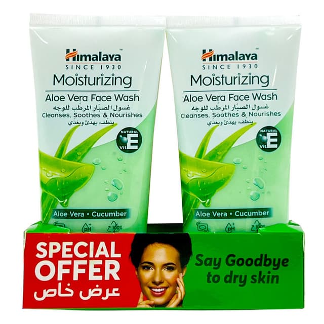 HIMALAYA MOISTURIZING ALOE VERA FACE WASH 2X150ML