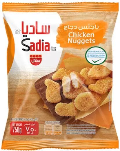 SADIA CKN NUGGETS 750G