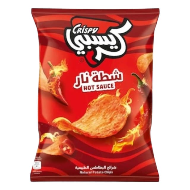 SAUDIA CHIPS HOT SAUCE 20GM