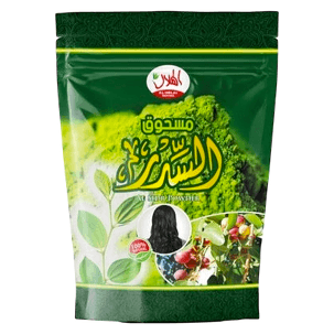 ALHELAL ALSIDR POWDER 350GM