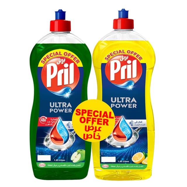 PRIL ULTRA POWER DISH WASHING LIQUID 2X1.25LTR