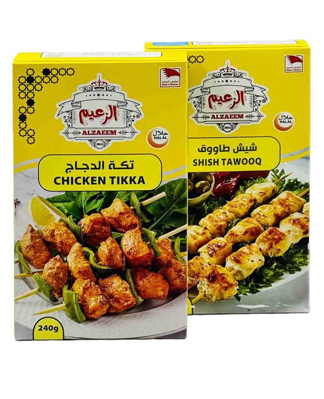 ALZAEEM CKN SHEESH TAWOOK+CHKN TIKKA 2X240GM