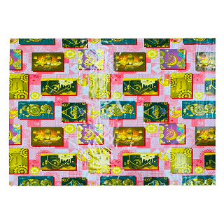 Ramadan Table Cover Roll 20MTR