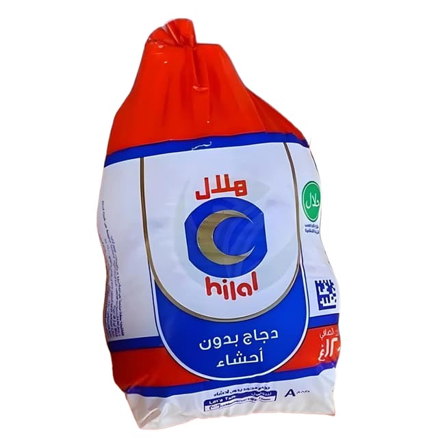 HILAL FROZEN CHICKEN 1200 GR