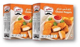 AL KABEER CHICKEN NUGGETS 2X400GM