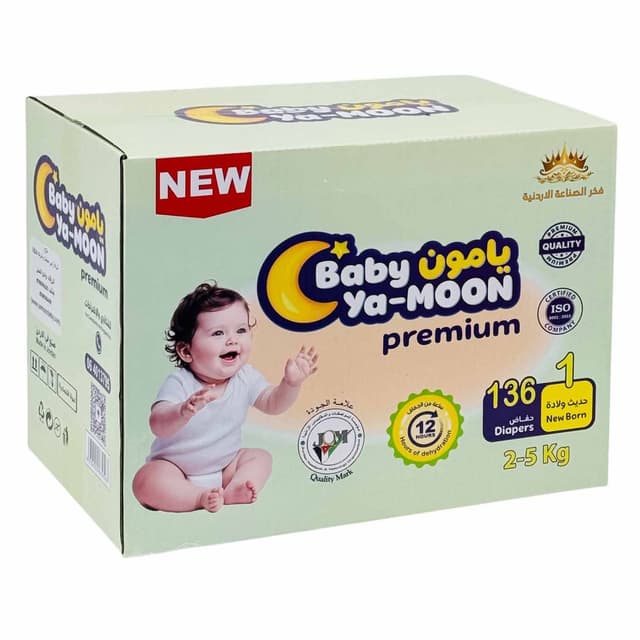 BABY YA-MOON DUPLEX 1 NB 136DIAPERS