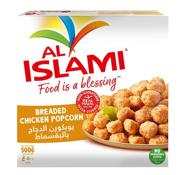 AL ISLAMI CKN POPCORN FAMILY 500G