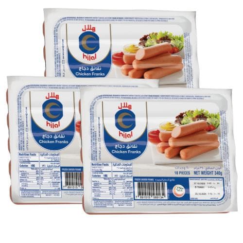 HILAL CHICKEN FRANKS 3X340GM